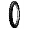 Maxxis MAXXCROSS SI M7311 70/100 D19 42M TT NHS