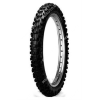 Maxxis MAXXCROSS SI M7311 70/100 D19 42M TT NHS