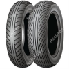 Dunlop KR345 120/80 D12 TL